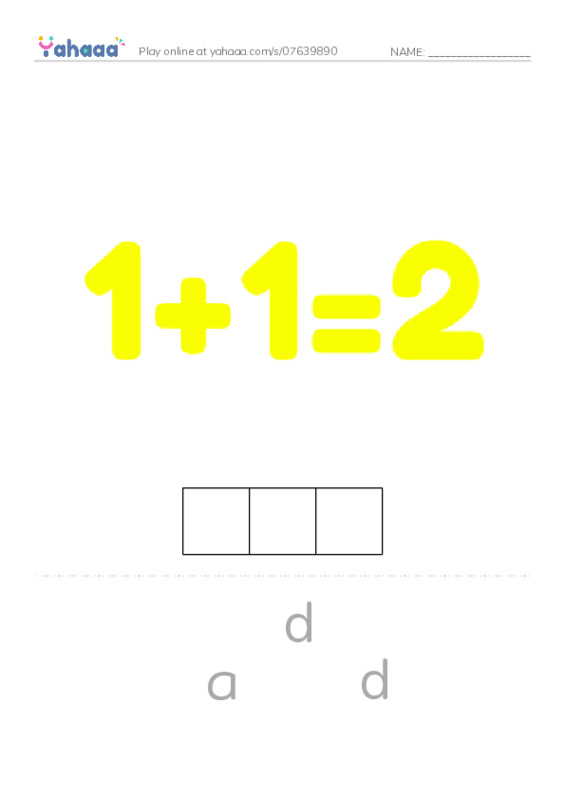 Common Verbs in English: manipulation 1 PDF word puzzles worksheet