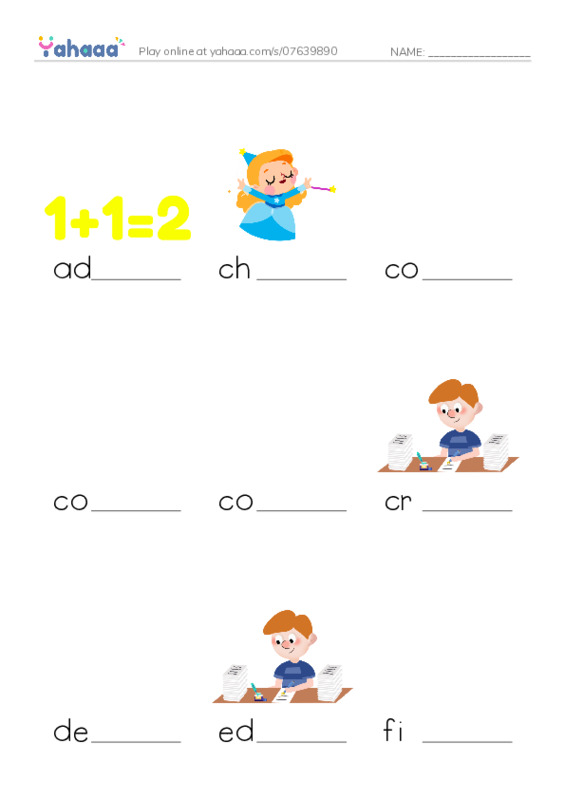 Common Verbs in English: manipulation 1 PDF worksheet to fill in words gaps