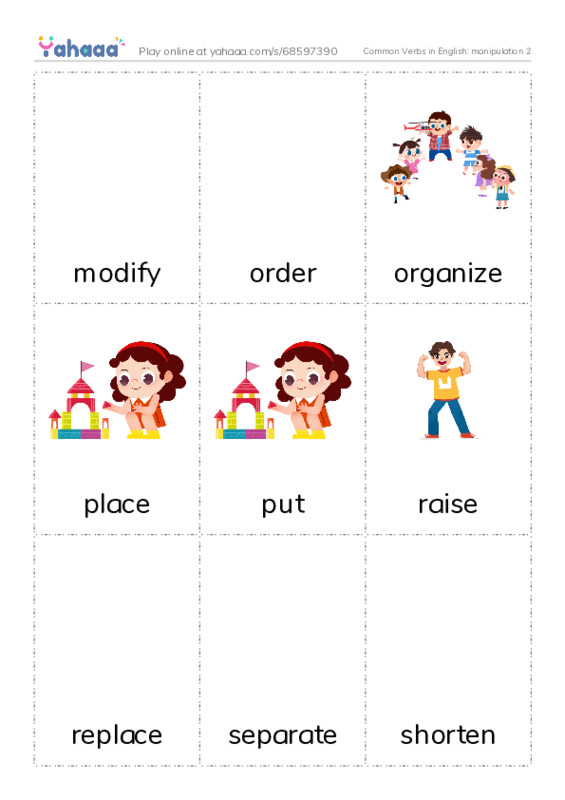 Common Verbs in English: manipulation 2 PDF flaschards with images
