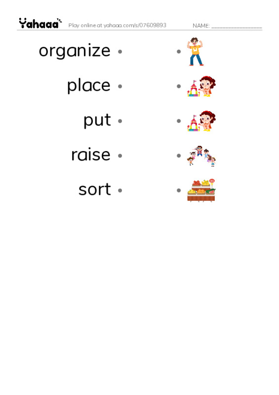 Common Verbs in English: manipulation 2 PDF link match words worksheet