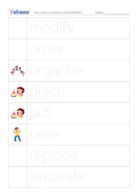 Common Verbs in English: manipulation 2 PDF one column image words