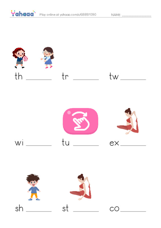 Common Verbs in English: manipulation 3 PDF worksheet to fill in words gaps