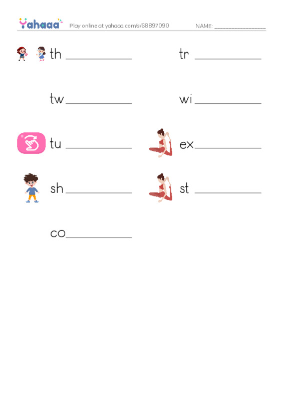 Common Verbs in English: manipulation 3 PDF worksheet writing row