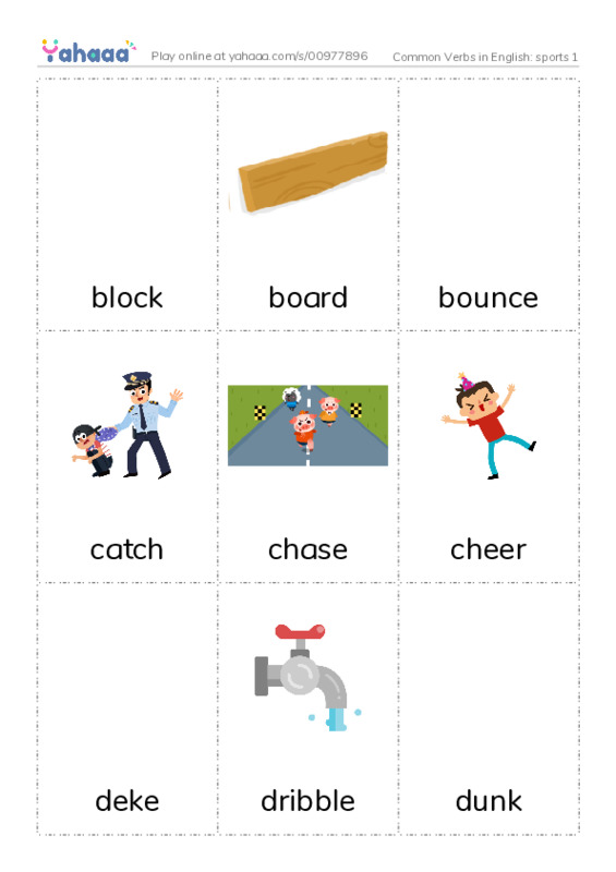 Common Verbs in English: sports 1 PDF flaschards with images