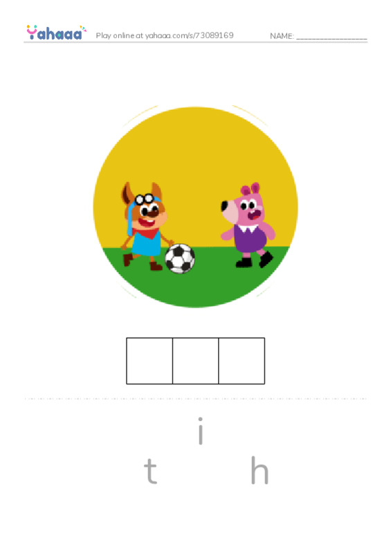 Common Verbs in English: sports 2 PDF word puzzles worksheet