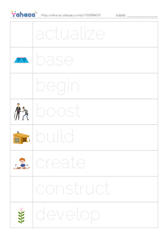 Common Verbs in English: creation 1 PDF one column image words
