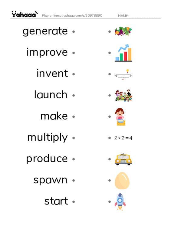 Common Verbs in English: creation 2 PDF link match words worksheet