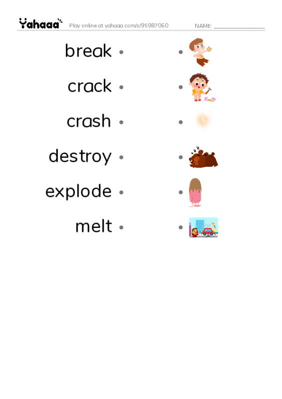 Common Verbs in English: destruction 1 PDF link match words worksheet