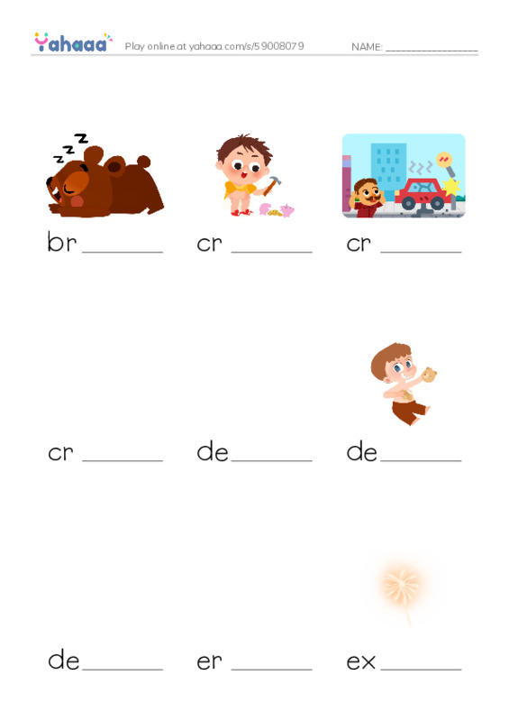 Common Verbs in English: destruction 1 PDF worksheet to fill in words gaps