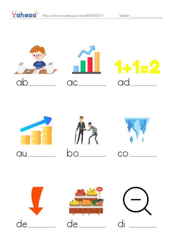Common Verbs in English: quantity 1 PDF worksheet to fill in words gaps