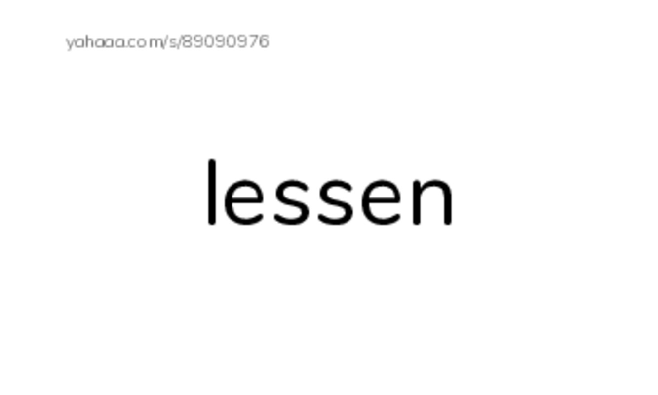 Common Verbs in English: quantity 2 PDF index cards word only