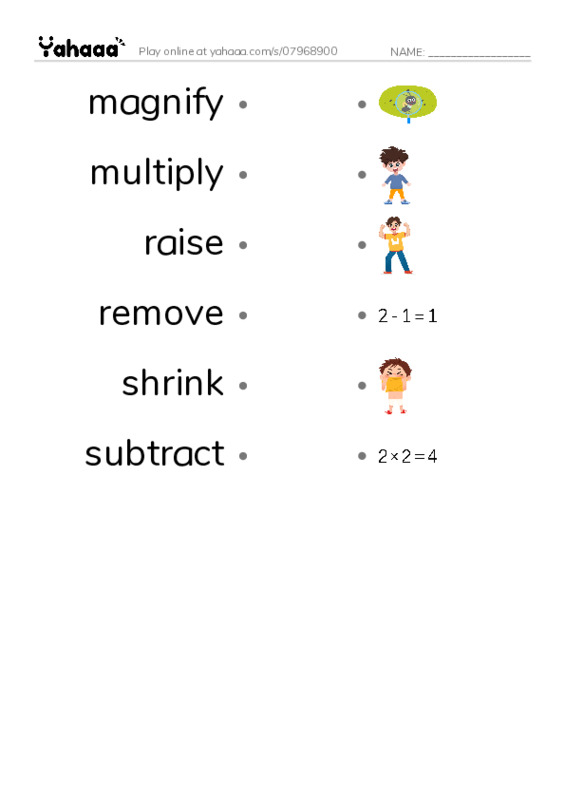 Common Verbs in English: quantity 2 PDF link match words worksheet