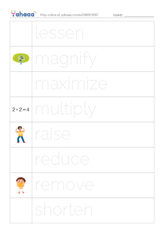 Common Verbs in English: quantity 2 PDF one column image words