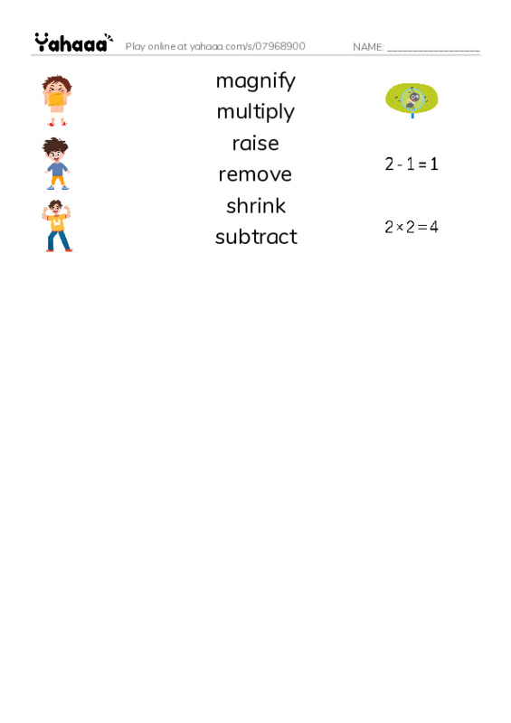 Common Verbs in English: quantity 2 PDF three columns match words