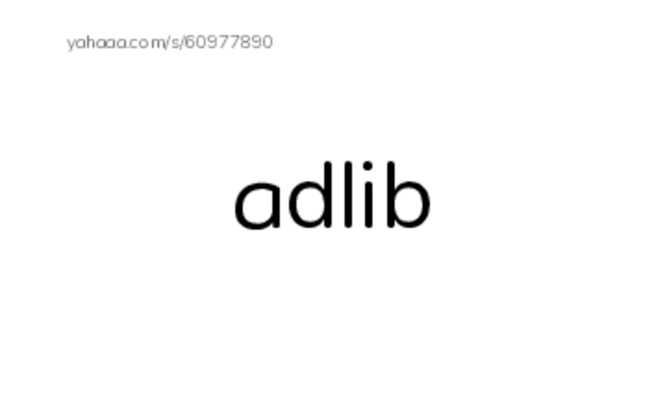 Common Verbs in English: radio 1 PDF index cards word only