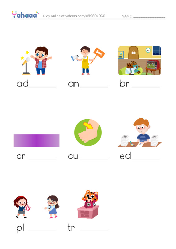 Common Verbs in English: radio 1 PDF worksheet to fill in words gaps