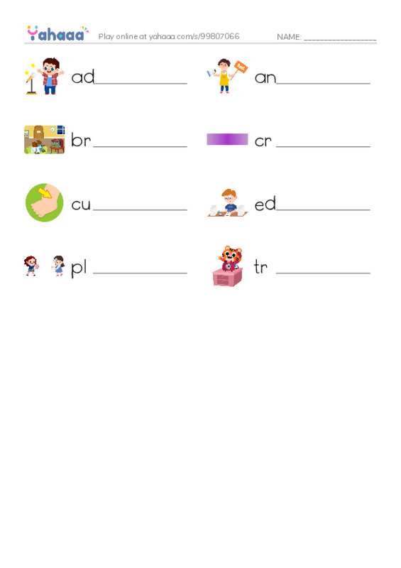 Common Verbs in English: radio 1 PDF worksheet writing row