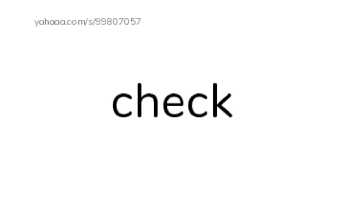 Common Verbs in English: look 1 PDF index cards word only