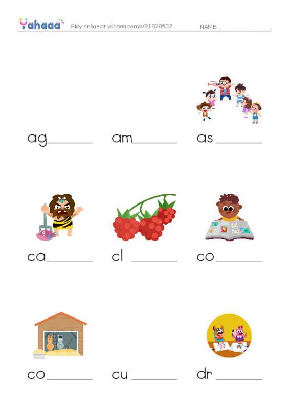 Common Verbs in English: collection 1 PDF worksheet to fill in words gaps