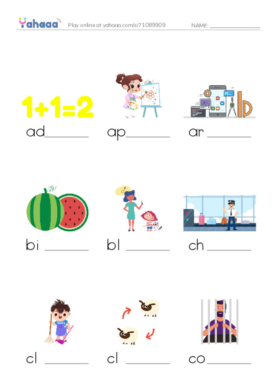 Common Verbs in English: vcs 1 PDF worksheet to fill in words gaps