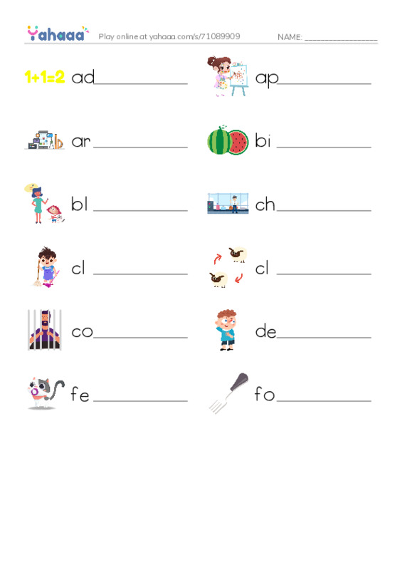 Common Verbs in English: vcs 1 PDF worksheet writing row
