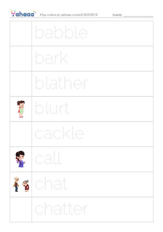 Common Verbs in English: communication 1 PDF one column image words