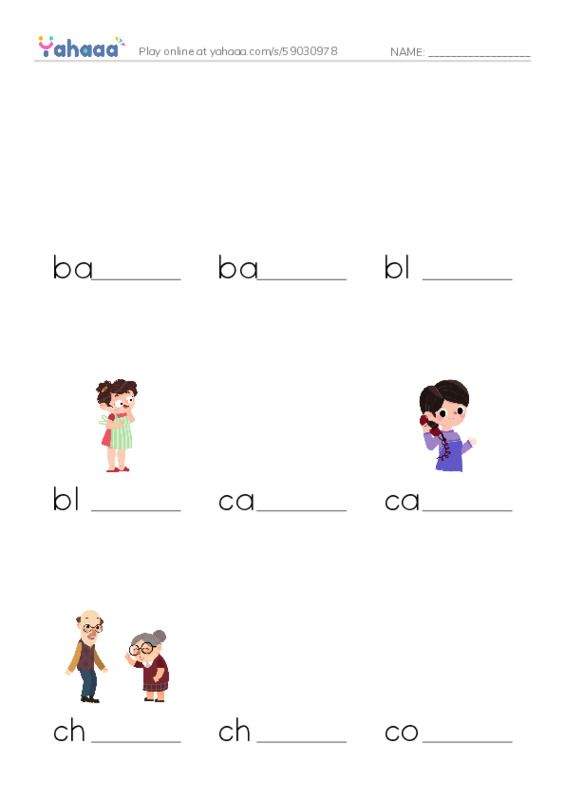 Common Verbs in English: communication 1 PDF worksheet to fill in words gaps