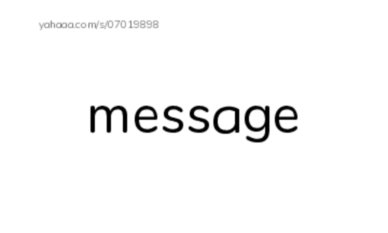 Common Verbs in English: web 2 PDF index cards word only