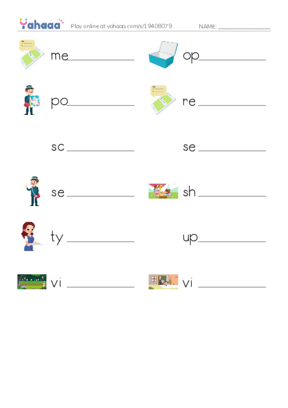 Common Verbs in English: web 2 PDF worksheet writing row