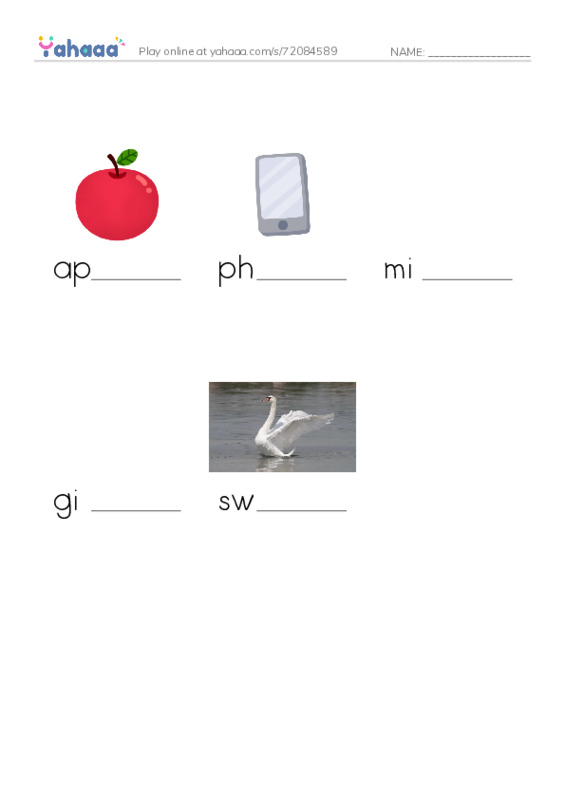For Grade 1 PDF worksheet to fill in words gaps