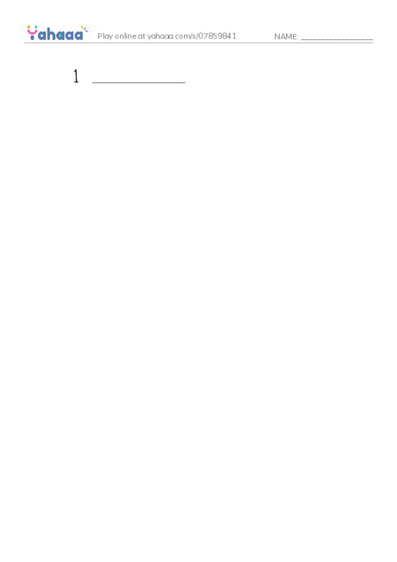 test PDF worksheet writing row