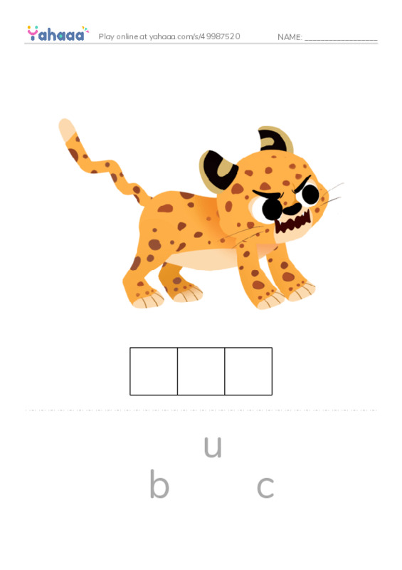 Young Animals PDF word puzzles worksheet