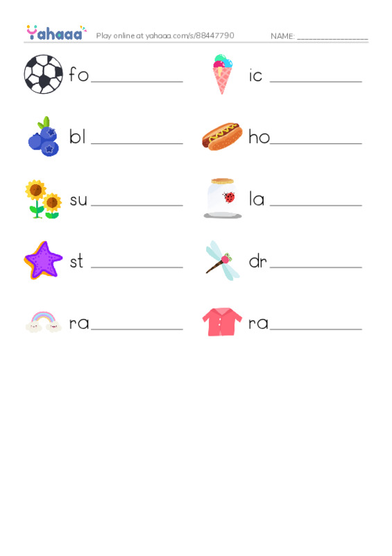 Compound Words PDF worksheet writing row