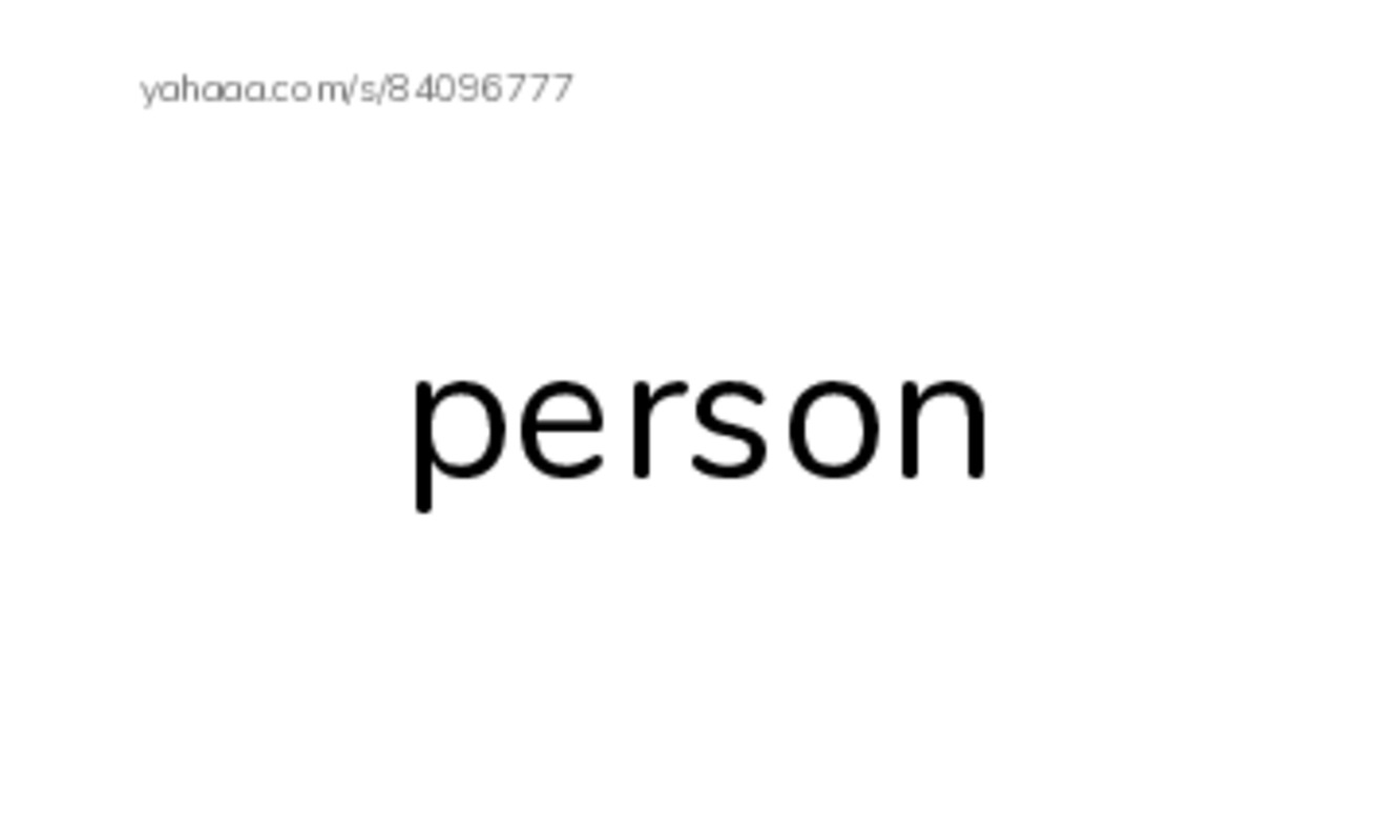 Singular and Plural Words1 PDF index cards word only