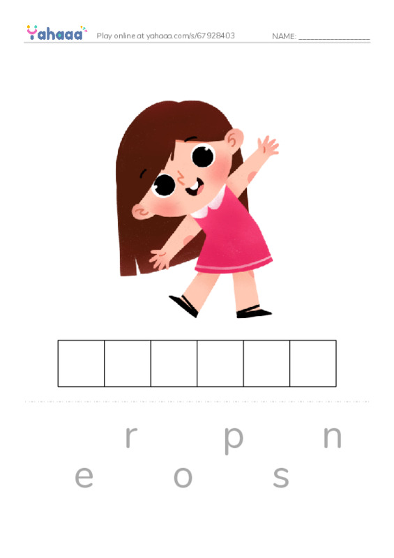 Singular and Plural Words1 PDF word puzzles worksheet