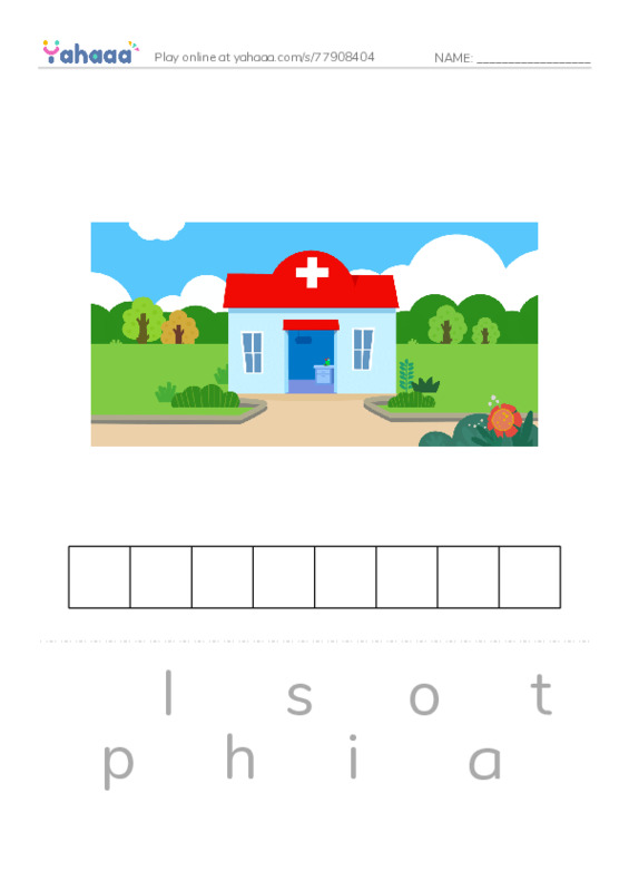 Street PDF word puzzles worksheet