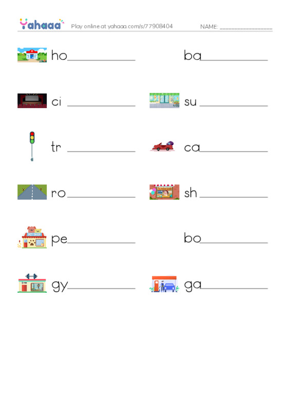 Street PDF worksheet writing row