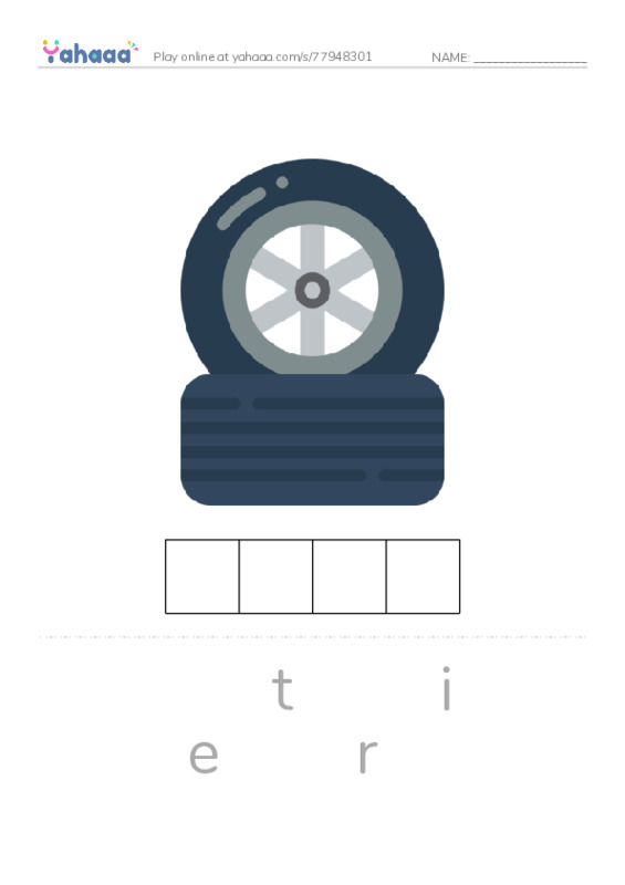 Parts of a bicycle PDF word puzzles worksheet