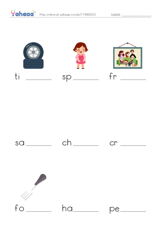 Free worksheet on Parts of a bicycle Worksheet to fill in Yahaaa