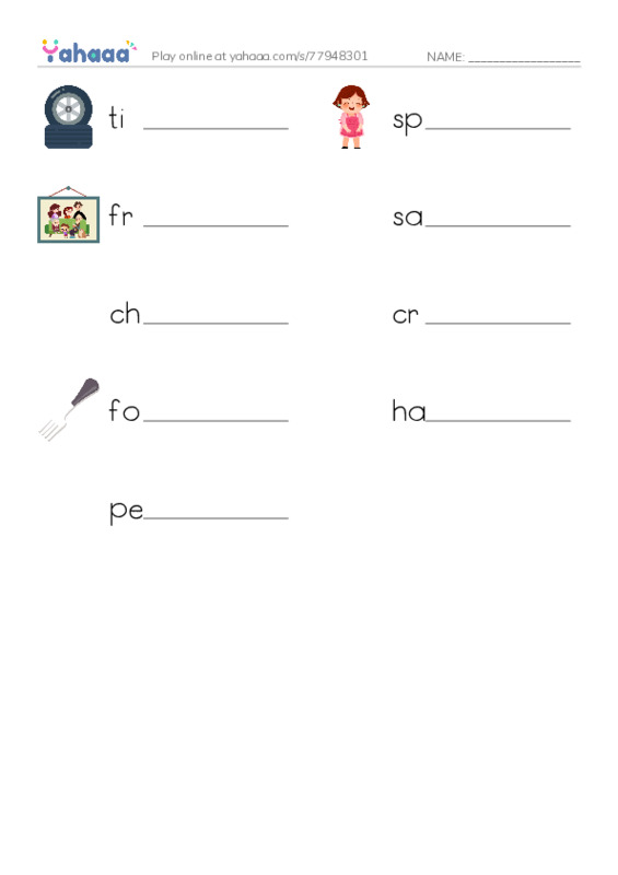 Parts of a bicycle PDF worksheet writing row