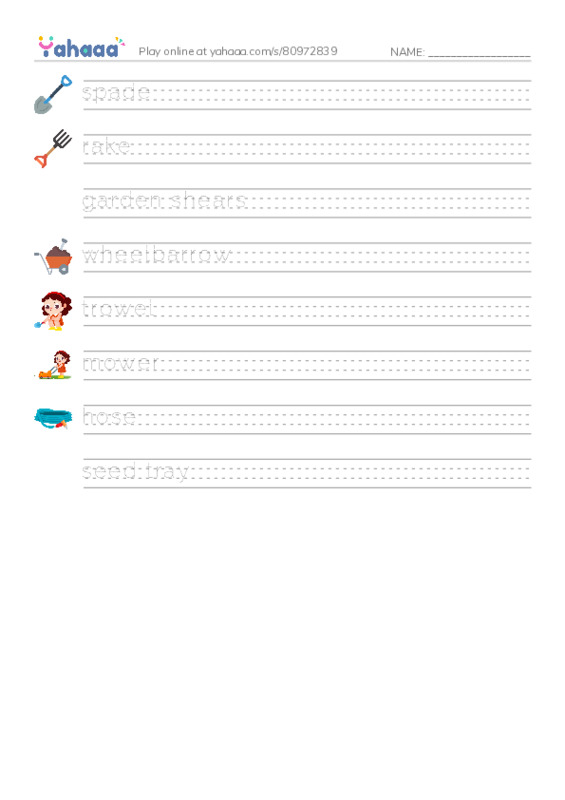 garden tools PDF write between the lines worksheet