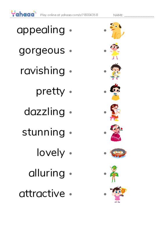 Way to say beautiful PDF link match words worksheet