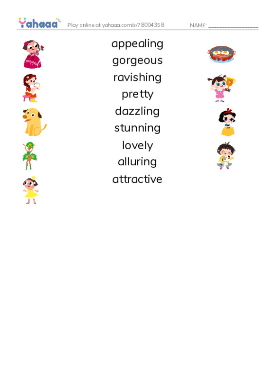 Way to say beautiful PDF three columns match words