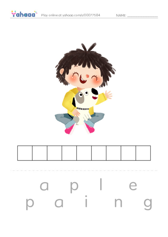 Way to say beautiful PDF word puzzles worksheet