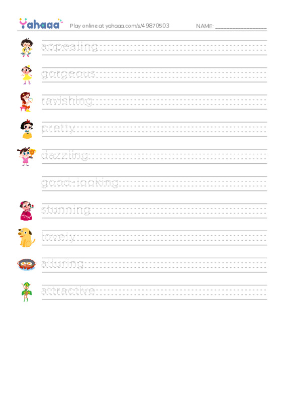 Way to say beautiful PDF write between the lines worksheet