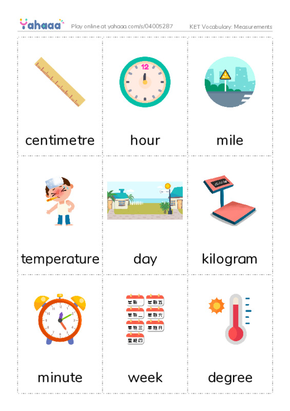 KET Vocabulary: Measurements PDF flaschards with images