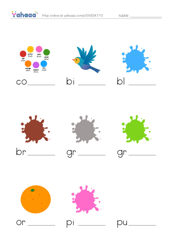 RAZ Vocabulary A: Bird Colors PDF worksheet to fill in words gaps