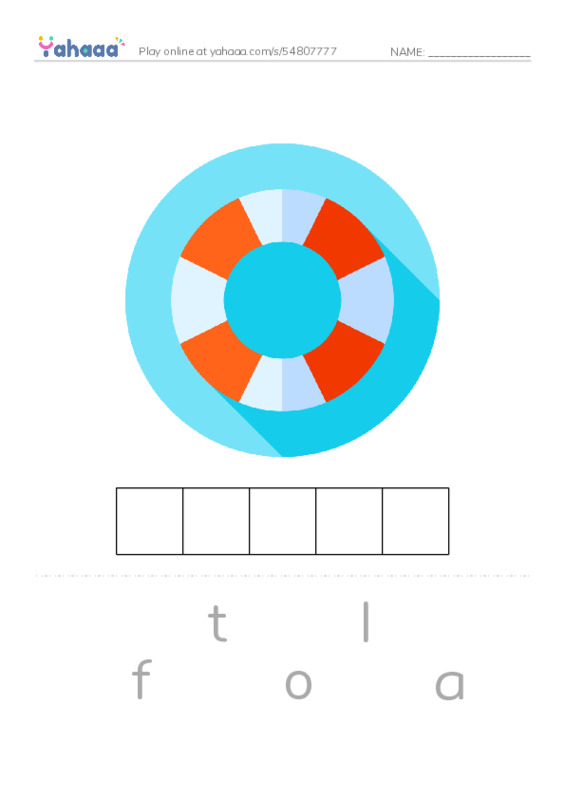 RAZ Vocabulary A: Fun in the Water PDF word puzzles worksheet