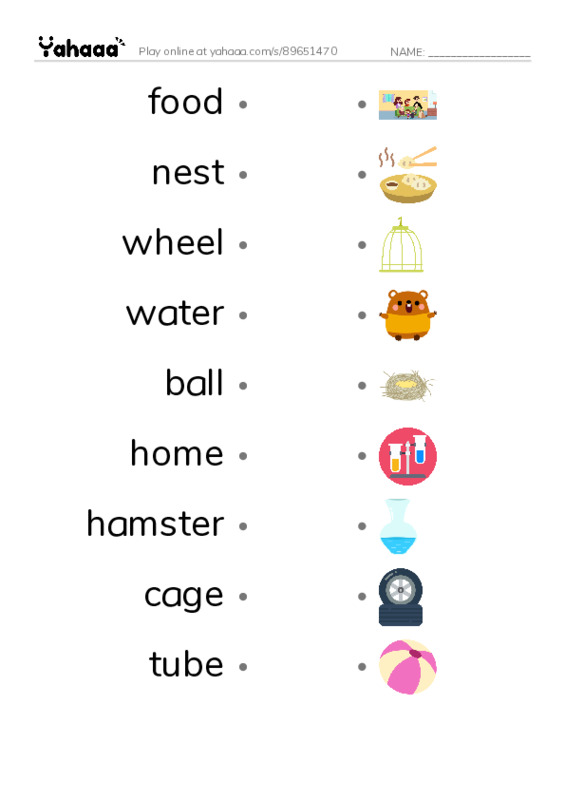 RAZ Vocabulary A: Hamster Home PDF link match words worksheet