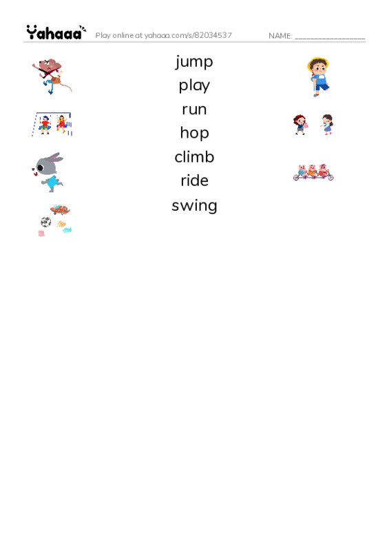 RAZ Vocabulary A: I Can PDF three columns match words